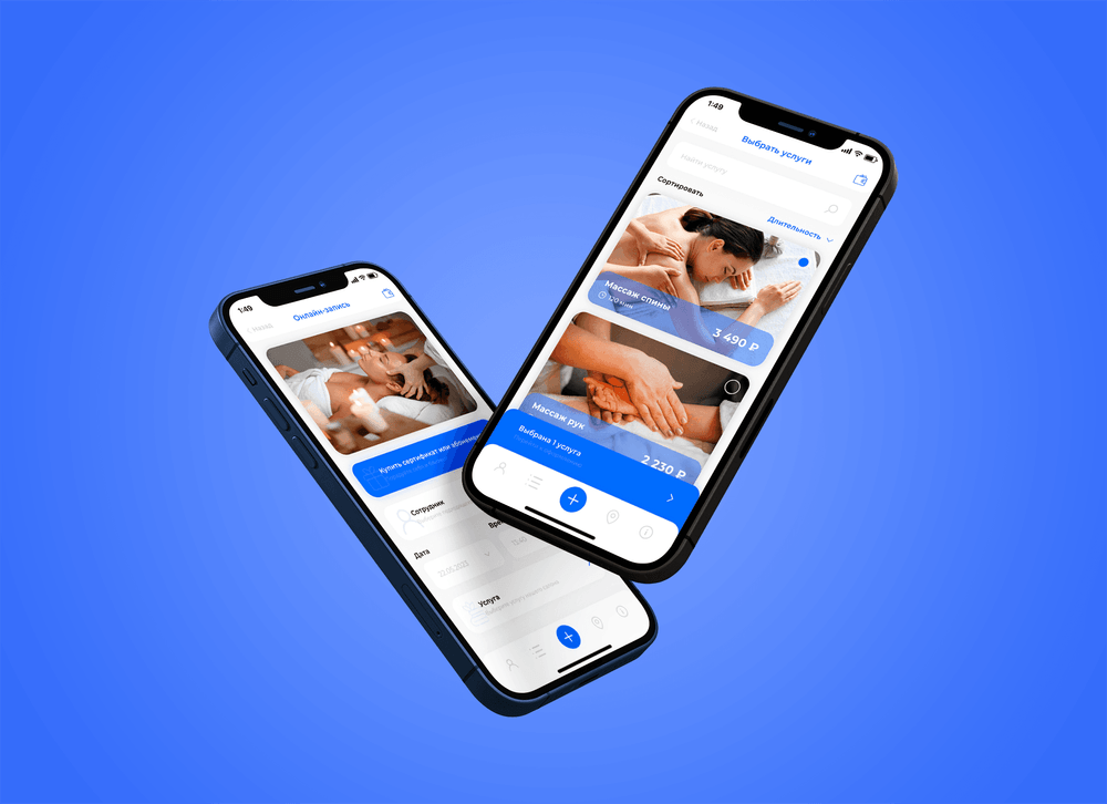 Дизайн мобильного приложения спа-салона